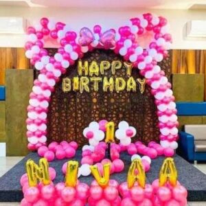 Sparkling Celebration Birthday Arch Decoration