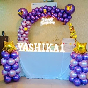 Party Panache Ring Balloon Decoration