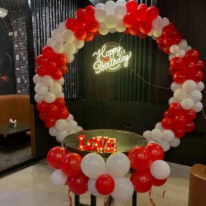 Birthday Bliss Happy Birthday Ring Balloon Decoration
