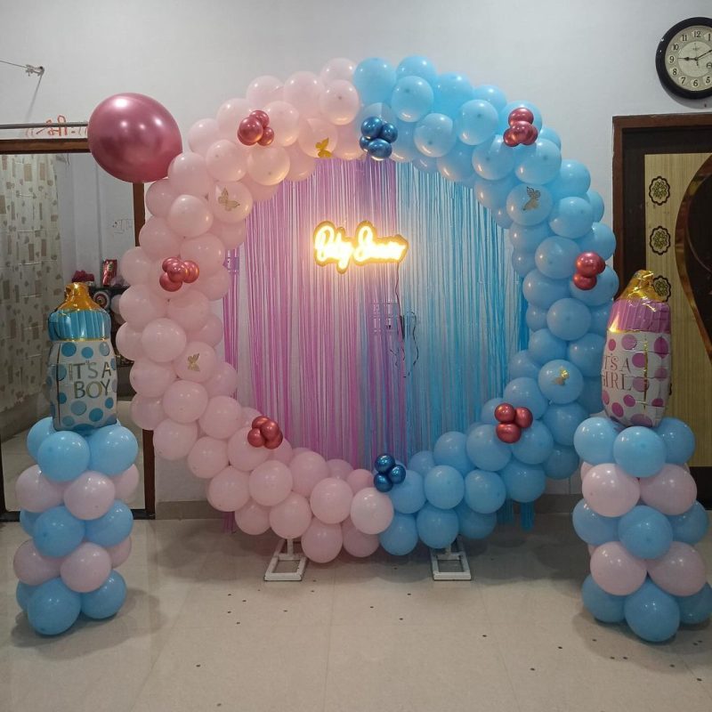Fun & Frolic Baby Shower Balloon Decoration